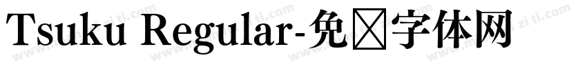 Tsuku Regular字体转换